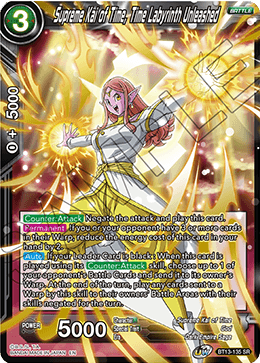 Supreme Kai of Time, Time Labyrinth Unleashed (BT13-135) [Supreme Rivalry] | Cracking-Singles