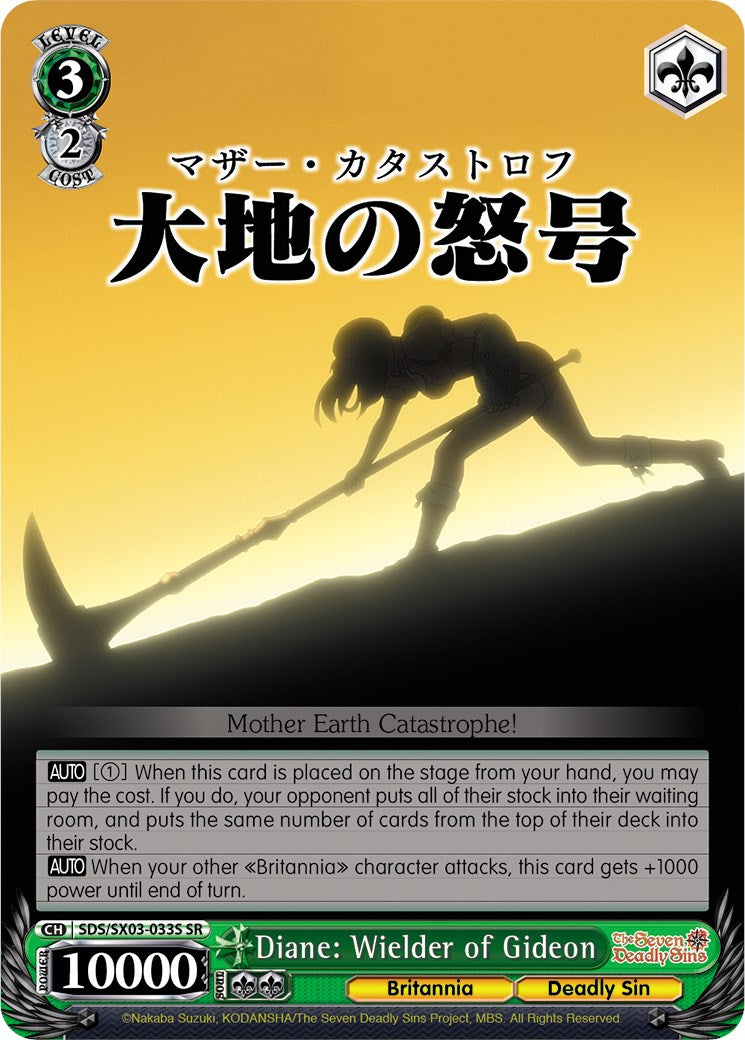 Diane: Wielder of Gideon (SDS/SX03-033S SR) [The Seven Deadly Sins] | Cracking-Singles