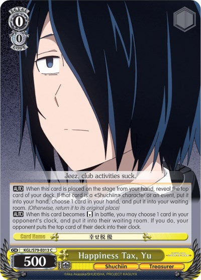 Happiness Tax, Yu (KGL/S79-E013 C) [Kaguya-sama: Love is War] | Cracking-Singles