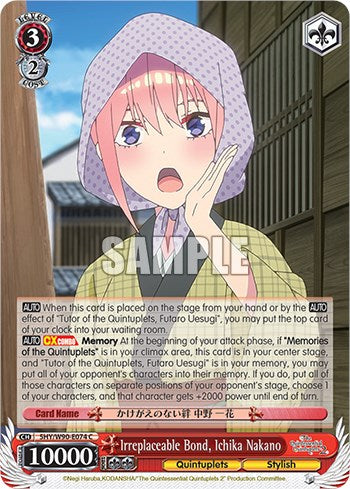 Irreplaceable Bond, Ichika Nakano (5HY/W90-E074 C) [The Quintessential Quintuplets 2] | Cracking-Singles