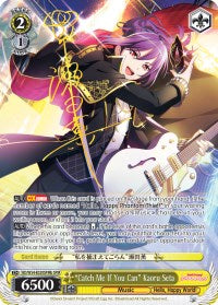 "Catch Me If You Can" Kaoru Seta (BD/W54-E020SPMb SPM) [BanG Dream! Girls Band Party!] | Cracking-Singles