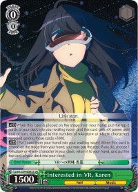 Interested in VR, Karen (GGO/S59-E005S SR) [Gun Gale Online] | Cracking-Singles