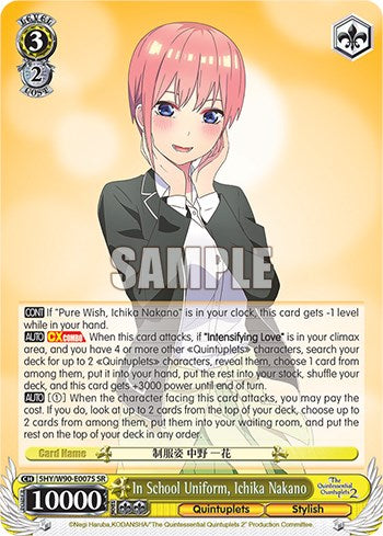 In School Uniform, Ichika Nakano (5HY/W90-E007S SR) [The Quintessential Quintuplets 2] | Cracking-Singles