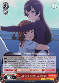 Leotard Karen & Hikari (RSL/S56-E038 R) [Revue Starlight] | Cracking-Singles