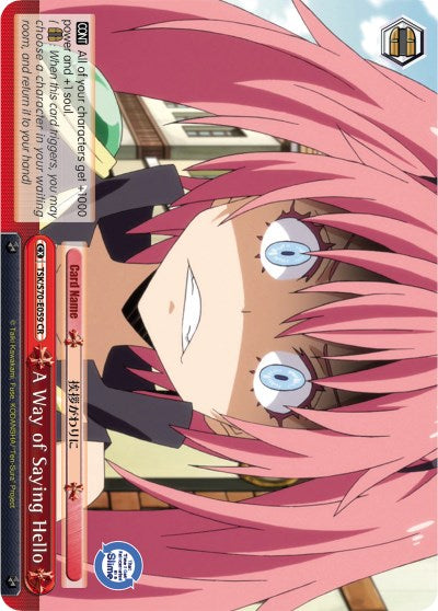 A Way of Saying Hello (TSK/S70-E059 CR) [That Time I Got Reincarnated as a Slime] | Cracking-Singles