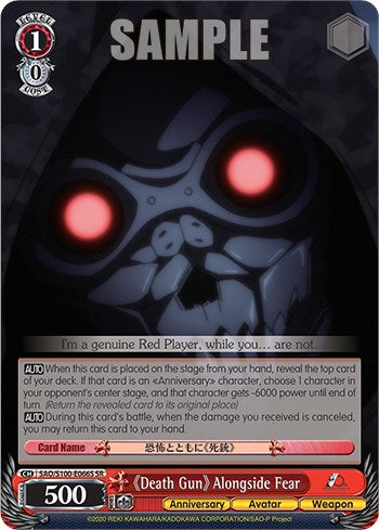 "Death Gun" Alongside Fear [Sword Art Online Animation 10th Anniversary] | Cracking-Singles