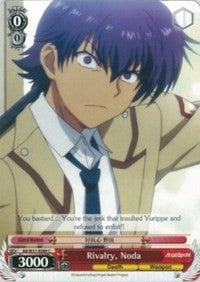 Rivalry, Noda (AB/W31-E089 C) [Angel Beats! Re:Edit] | Cracking-Singles