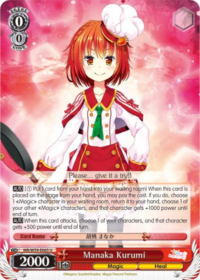Manaka Kurumi (MR/W59-E065 U) [Magia Record: Puella Magi Madoka Magica [Side Story] (Mobile)] | Cracking-Singles