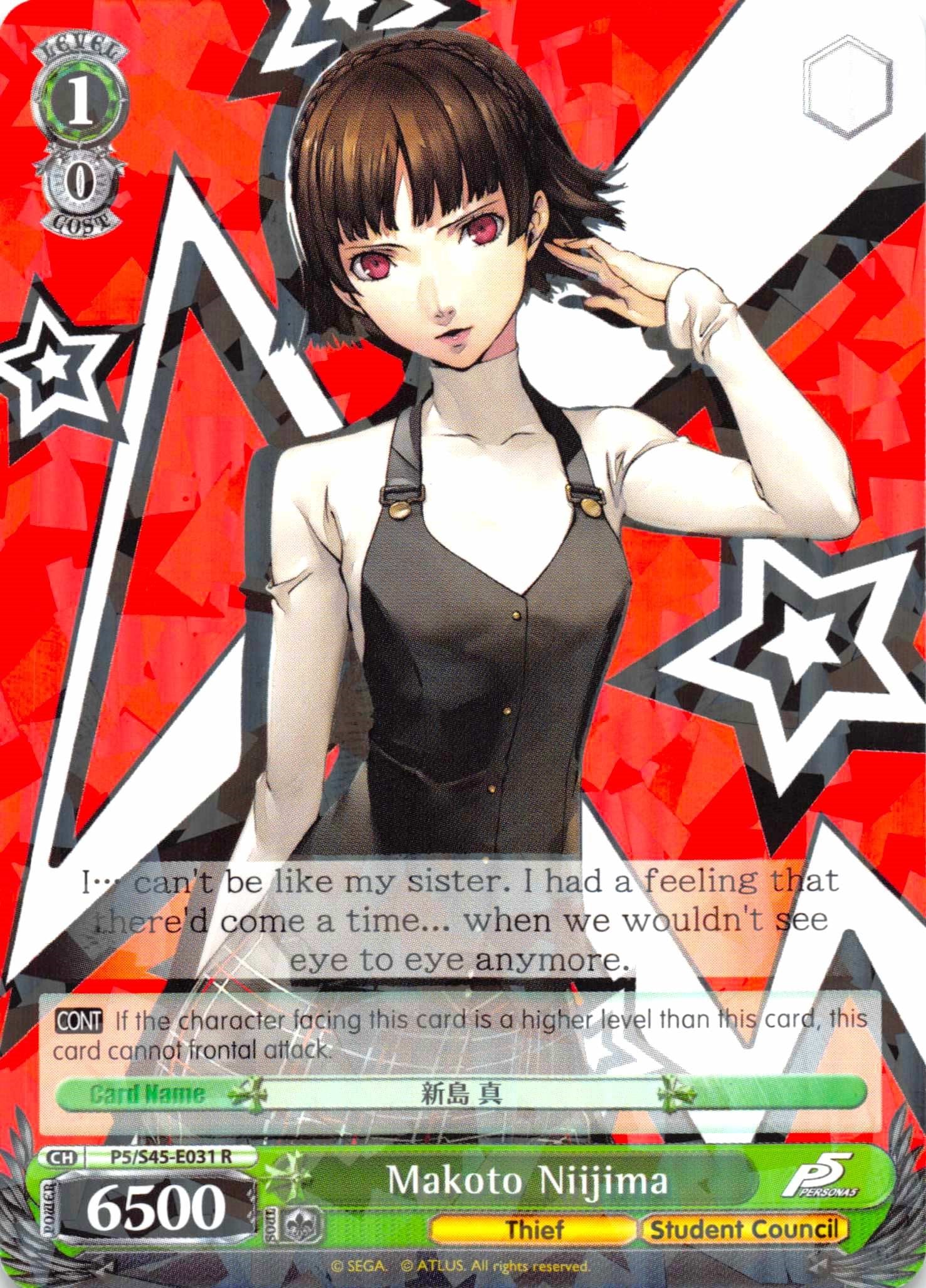 Makoto Niijima (P5/S45-E031 R) [Persona 5] | Cracking-Singles