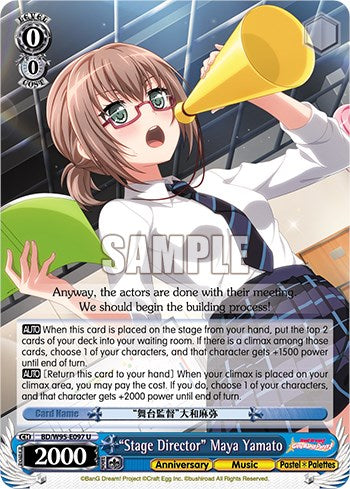"Stage Director" Maya Yamato [BanG Dream! Girls Band Party! 5th Anniversary] | Cracking-Singles