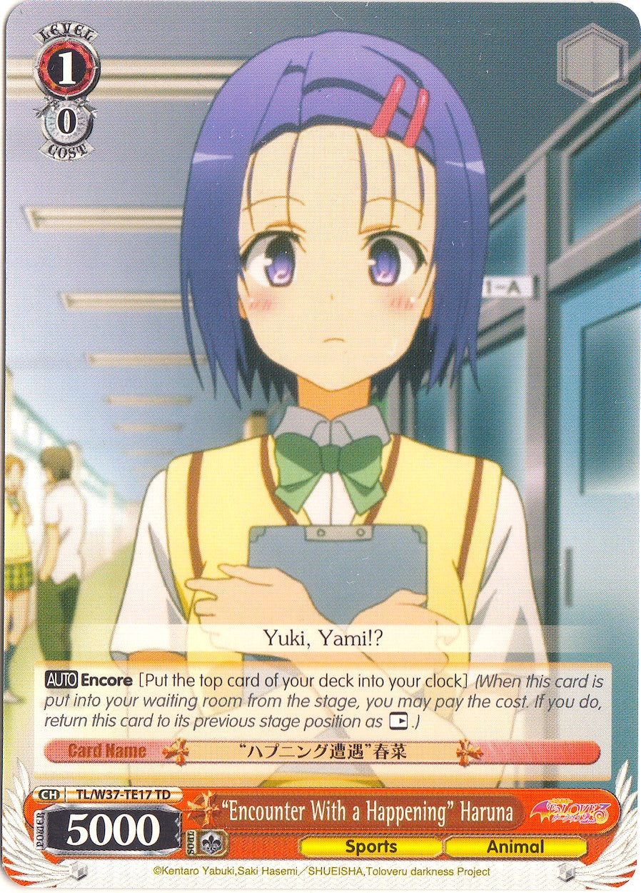 "Encounter With a Happening" Haruna (TL/W37-TE17 TD) [To Loveru Darkness 2nd] | Cracking-Singles