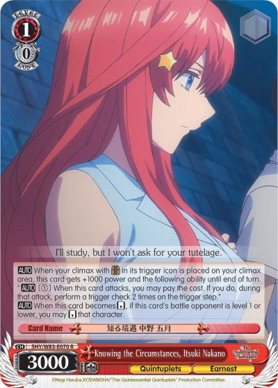 Knowing the Circumstances, Itsuki Nakano (5HY/W83-E070 R) [The Quintessential Quintuplets] | Cracking-Singles