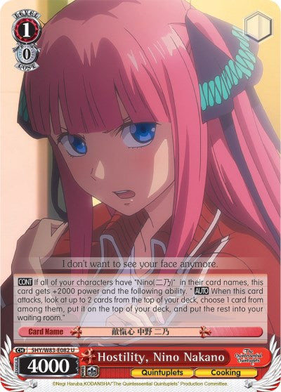 Hostility, Nino Nakano (5HY/W83-E082 U) [The Quintessential Quintuplets] | Cracking-Singles