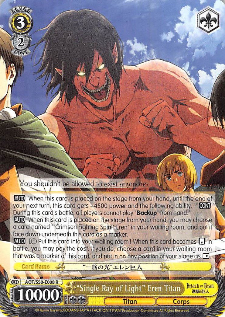 "Single Ray of Light" Eren Titan (AOT/S50-E008 R) [Attack on Titan Vol. 2] | Cracking-Singles