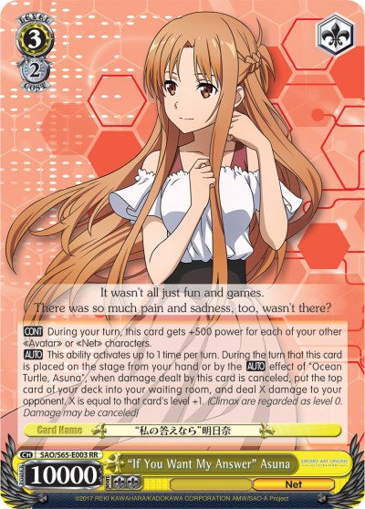 "If You Want My Answer" Asuna (SAO/S65-E003 RR) [Sword Art Online -Alicization-] | Cracking-Singles