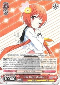 The One, Marika (NK/W30-E052 RR) [NISEKOI -False Love-] | Cracking-Singles