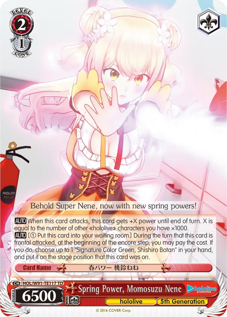 Spring Power, Momosuzu Nene (HOL/W91-TE117 TD) [hololive production] | Cracking-Singles