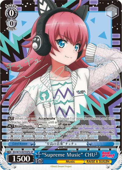 "Supreme Music" CHU2 (BD/W73-E070SPb SP) [BanG Dream! Vol.2] | Cracking-Singles