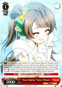 "Snow Halation" Kotori Minami (LL/W34-E051 C) [Love Live! Vol. 2] | Cracking-Singles
