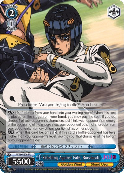 Rebelling Against Fate, Bucciarati (JJ/S66-E086 U) [JoJo's Bizarre Adventure: Golden Wind] | Cracking-Singles