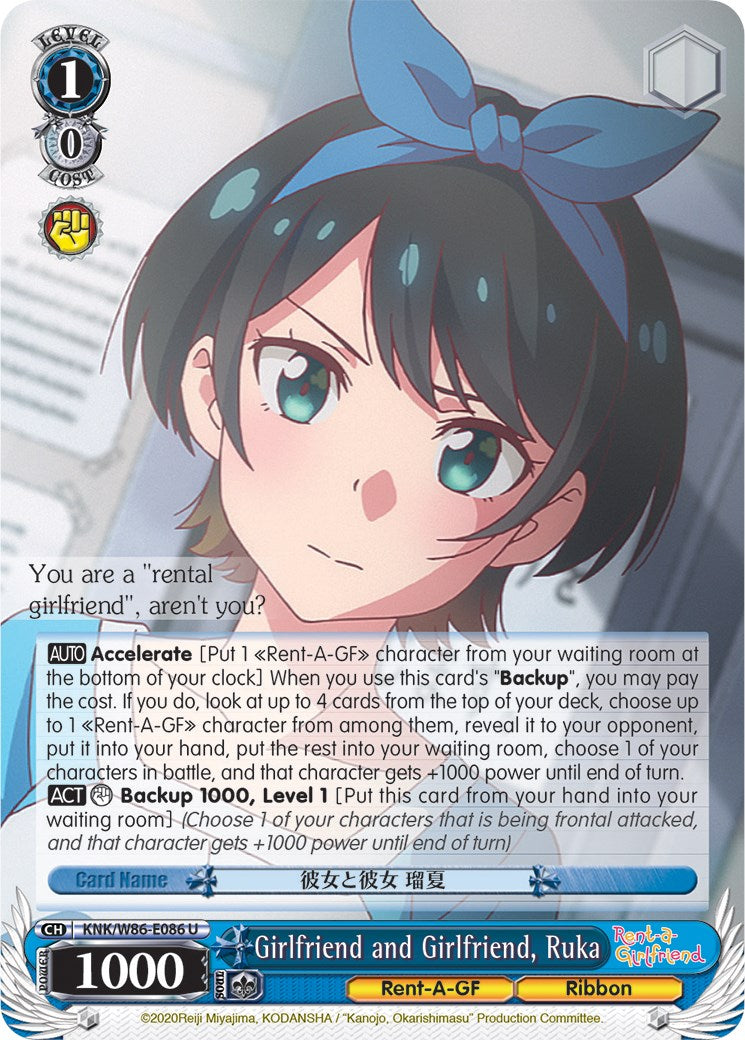 Girlfriend and Girlfriend, Ruka (KNK/W86-E086 U) [Rent-A-Girlfriend] | Cracking-Singles