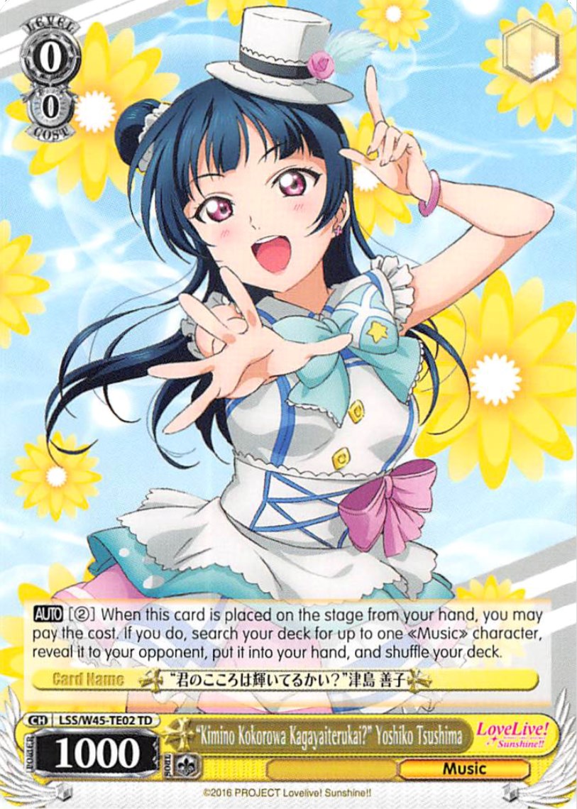 "Kimino Kokorowa Kagayaiterukai?" Yoshiko Tsushima (LSS/W45-TE02 TD) [Love Live! Sunshine!!] | Cracking-Singles