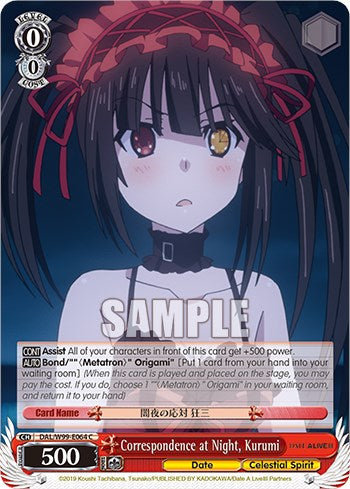 Correspondence at Night, Kurumi [Date A Live Vol.2] | Cracking-Singles