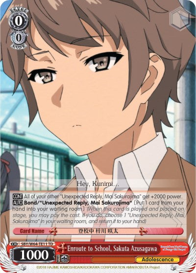 Enroute to School, Sakuta Azusagawa (SBY/W64-TE11 TD) [Rascal Does Not Dream of Bunny Girl Senpai] | Cracking-Singles