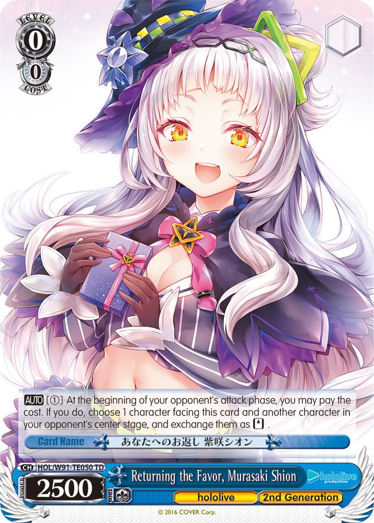 Returning the Favor, Murasaki Shion (HOL/W91-TE050 TD) [hololive production] | Cracking-Singles