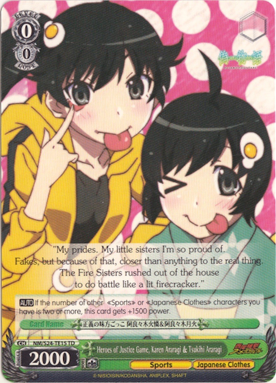 Heroes of Justice Game, Karen Araragi & Tsukihi Araragi (NM/S24-TE15 TD) [NISEMONOGATARI] | Cracking-Singles