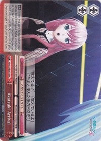 Akatsuki Arrival (PD/S29-E087a CC) [Hatsune Miku: Project DIVA F 2nd] | Cracking-Singles