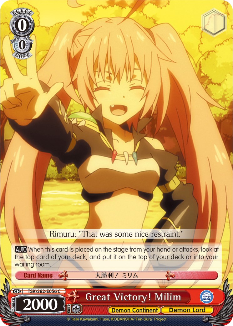Great Victory! Milim (TSK/S82-E056 C) [That Time I Got Reincarnated as a Slime Vol.2] | Cracking-Singles