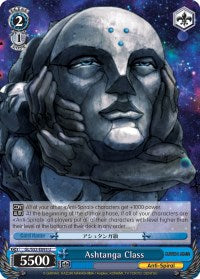 Ashtanga Class (GL/S52-E093) [Gurren Lagann] | Cracking-Singles