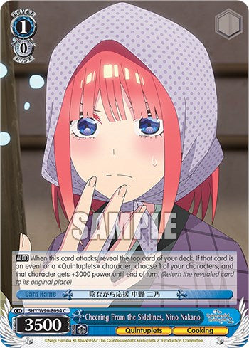 Cheering From the Sidelines, Nino Nakano (5HY/W90-E094 C) [The Quintessential Quintuplets 2] | Cracking-Singles