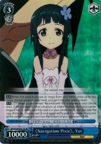 Navigation Pixie, Yui (SAO/S26-E071S SR) [Sword Art Online Vol.2] | Cracking-Singles