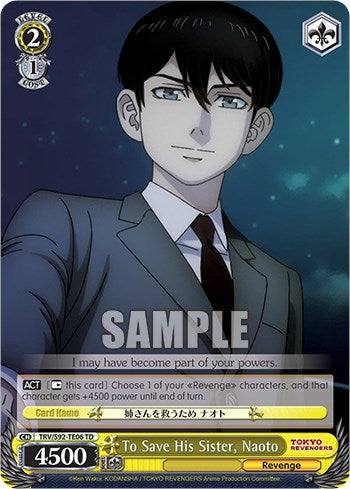 To Save His Sister, Naoto (TRV/S92-TE06 TD) [Tokyo Revengers] | Cracking-Singles