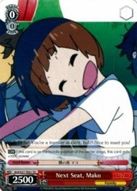 Next Seat, Mako (KLK/S27-TE01 TD) [KILL la KILL] | Cracking-Singles