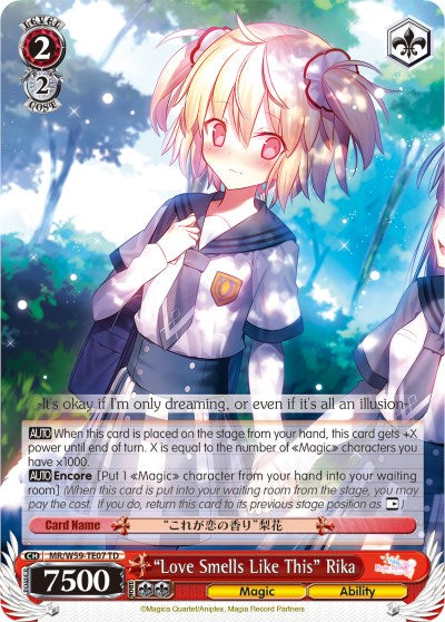 "Love Smells Like This" Rika (MR/W59-TE07 TD) [Magia Record: Puella Magi Madoka Magica [Side Story] (Mobile)] | Cracking-Singles