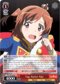 Tag, Karen Aijo (RSL/S56-E049 U) [Revue Starlight] | Cracking-Singles