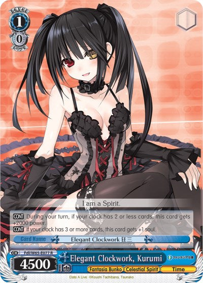 Elegant Clockwork, Kurumi (Fdl/W65-E077 R) [Fujimi Fantasia Bunko] | Cracking-Singles