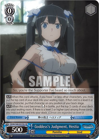 Goddess's Judgment, Hestia (DDM/S88-E078S SR) [Is it Wrong to Try to Pick Up Girls in a Dungeon?] | Cracking-Singles