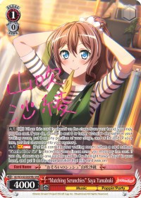 "Matching Scrunchies" Saya Yamabuki (BD/W54-E058SPMb SPM) [BanG Dream! Girls Band Party!] | Cracking-Singles