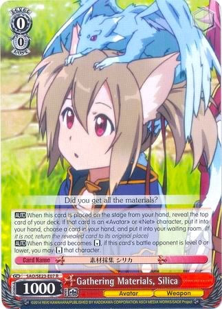 Gathering Materials, Silica (SAO/SE23-E07 R) [Sword Art Online II] | Cracking-Singles