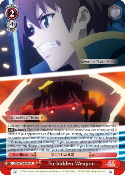 Forbidden Weapon (KS/W76-E070 U) [KonoSuba The Movie: Legend of Crimson] | Cracking-Singles