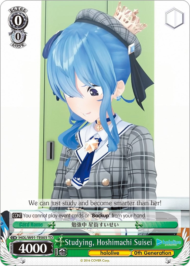 Studying, Hoshimachi Suisei (HOL/W91-TE003 TD) [hololive production] | Cracking-Singles