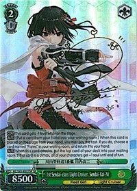 1st Sendai-class Light Cruiser, Sendai-Kai-Ni (KC/S31-E037SP SP) [KanColle, 2nd Fleet] | Cracking-Singles