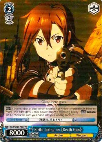 Kirito Taking on Death Gun (SAO/SE23-PE02 PR) (Promo) [Sword Art Online II] | Cracking-Singles