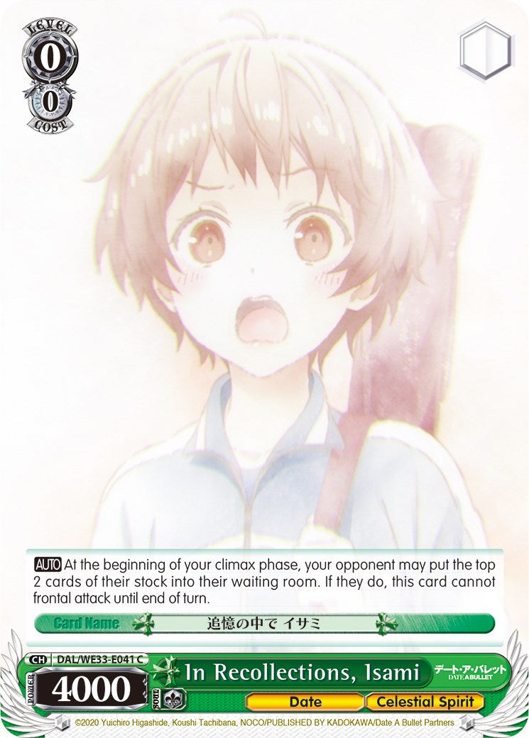 In Recollections, Isami (DAL/WE33-E041 C) [Date A Bullet] | Cracking-Singles