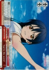 You're the worst! (LL/W24-E075 CC) [Love Live!] | Cracking-Singles