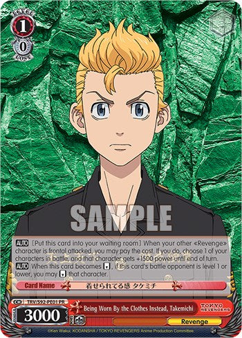 Being Worn By the Clothes Instead, Takemichi (TRV/S92-PE01 PR) [Tokyo Revengers] | Cracking-Singles